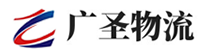 深圳到沙县物流公司
